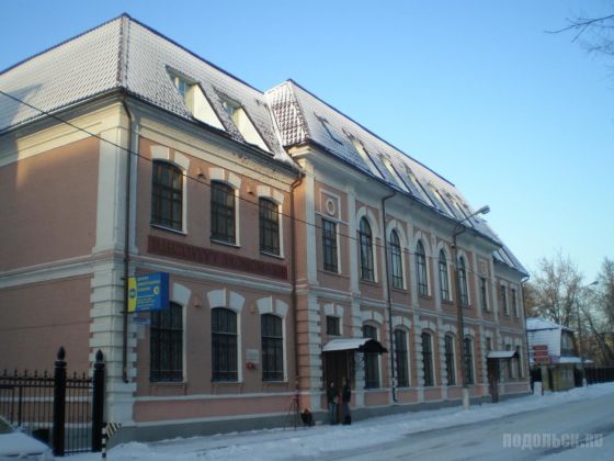 Подольский колледж Парус