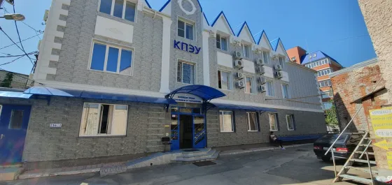 Колледж права, экономики и управления г. Краснодар