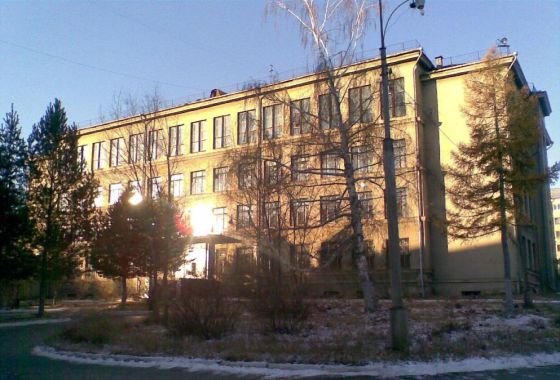 Магнитогорский педагогический колледж