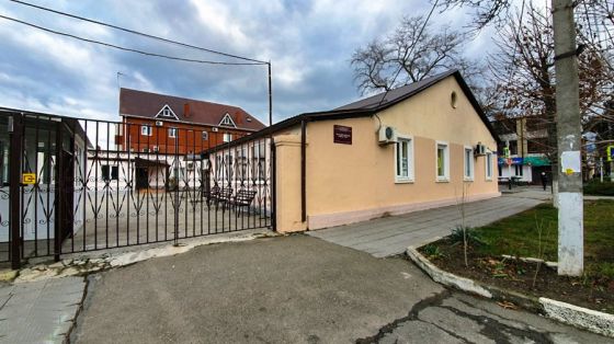 Анапский колледж сферы услуг