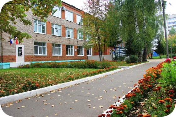 Сарапульский техникум машиностроения и информационных технологий