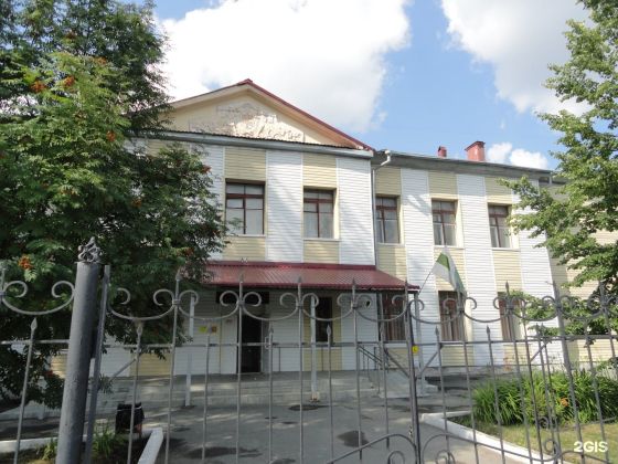 Курганский педагогический колледж
