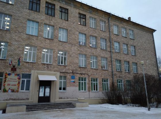 Юридический полицейский колледж