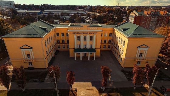 Политехнический институт Донского государственного технического университета в г. Таганрог
