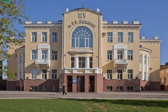 Колледж Тамбовский государственный университет имени Г.Р. Державина