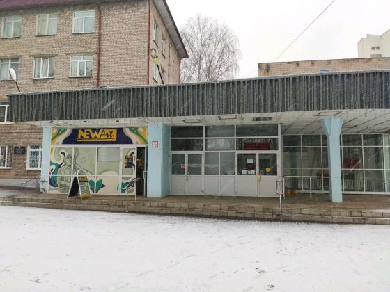 Республиканский музыкальный колледж
