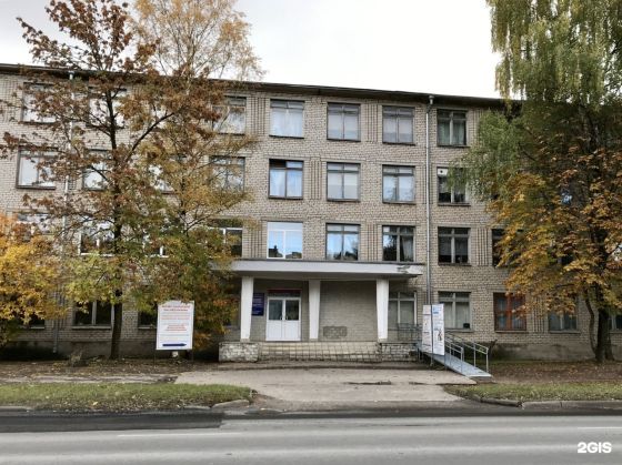 Псковский колледж профессиональных технологий и сервиса