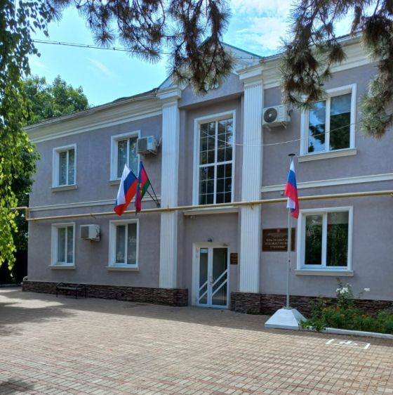 Краснодарское художественное училище