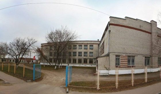 Дзержинский индустриально-коммерческий техникум