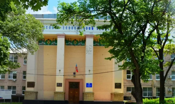 Стахановский промышленно-экономический техникум