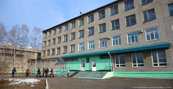 Комсомольский-на-Амуре колледж технологий и сервиса
