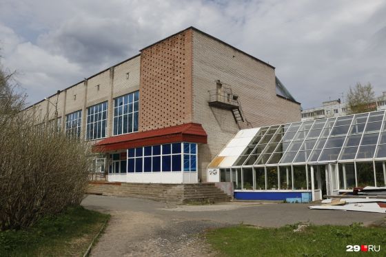 Архангельский политехнический техникум