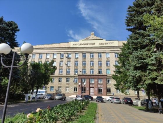 Политехнический колледж Шахтинского автодорожного института