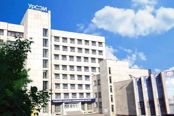 Академический колледж г. Челябинск