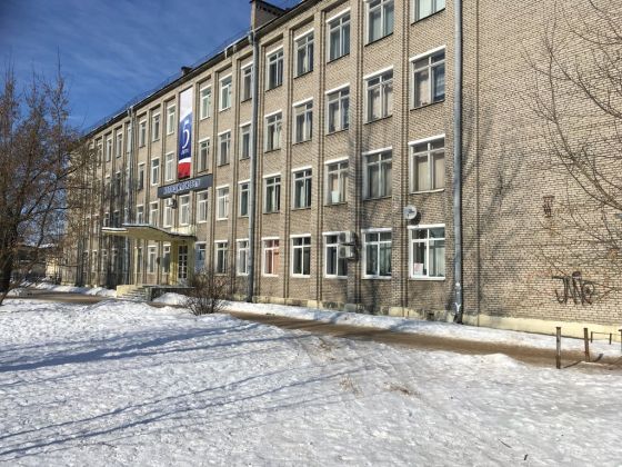 Колледж ПсковГУ