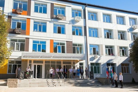 Белгородский механико-технологический колледж