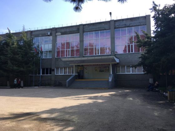 Динской механико-технологический техникум
