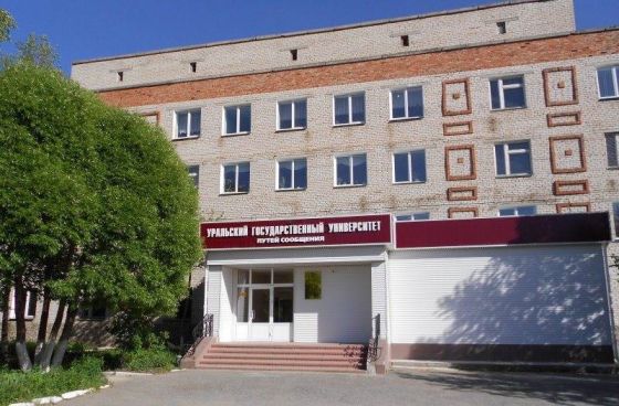 Златоустовский медико-технологический колледж филиал «Уральский государственный университет путей сообщения» в г. Златоусте