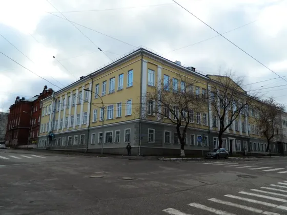 Пермское государственное хореографическое училище