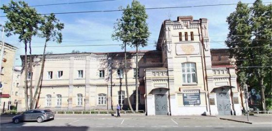 Художественное училище (техникум) г. Перми