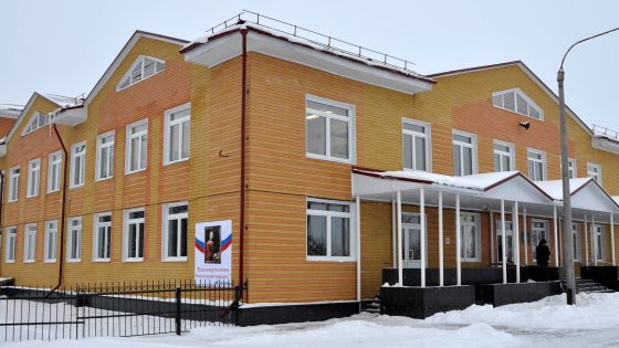 Профессиональное училище № 27 имени Н. Д. Буторина