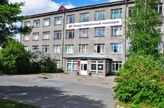 Онежский индустриальный техникум