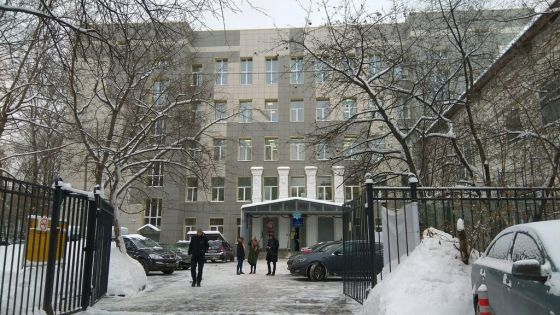 Московский Губернский колледж искусств