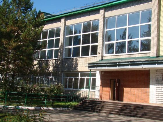 Новоалтайский лицей профессионального образования