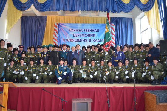 Майминский сельскохозяйственный техникум