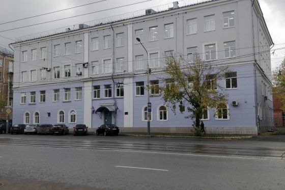 Пермский профессионально-педагогический колледж