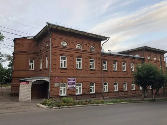 Кировский педагогический колледж