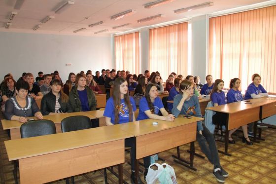 Прокопьевский аграрный колледж
