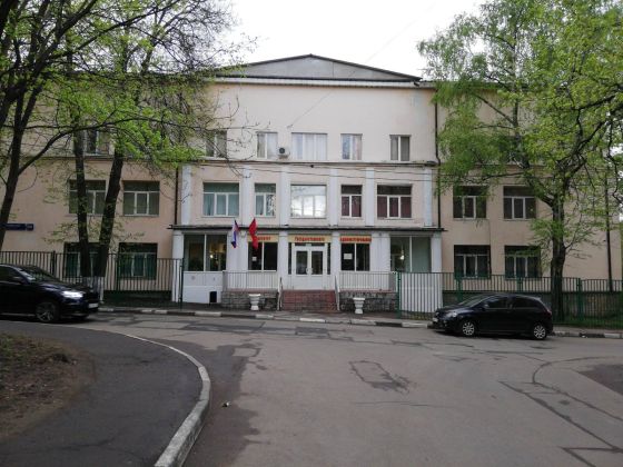 Колледж администрирования и современных технологий