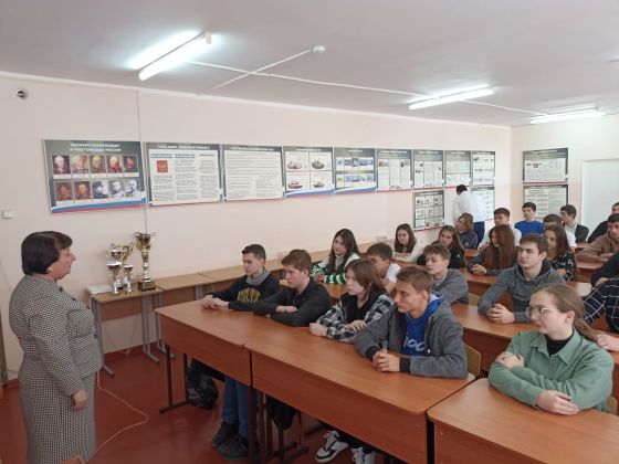 Технологический Колледж г.Черкесска