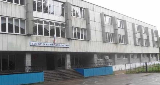 Лесосибирский филиал образовательного учреждения "Красноярский строительный техникум"