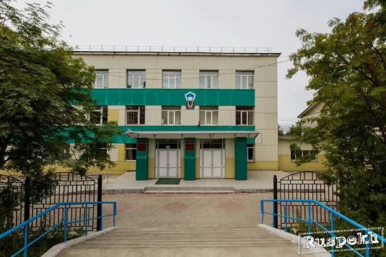 Сахалинский промышленно-экономический техникум