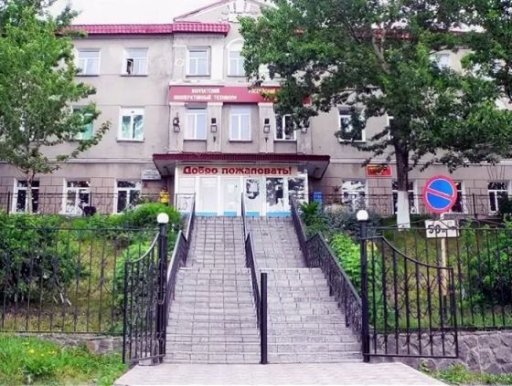 Камчатский кооперативный техникум