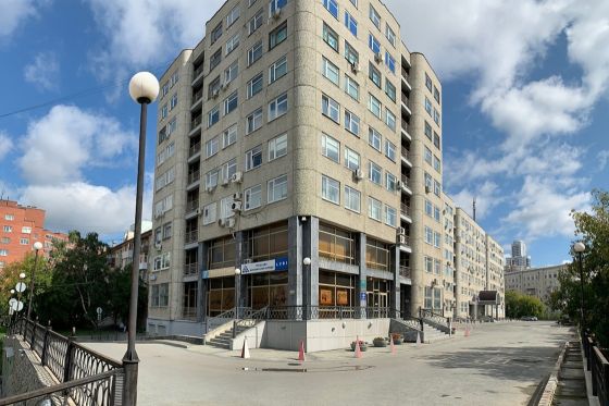 Уральский экономический колледж