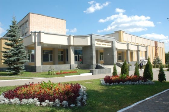 Уфимское училище искусств
