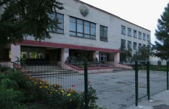 Рязанский педагогический колледж в г. Касимов