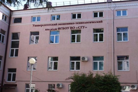 Технологический колледж Смоленского гуманитарного университета