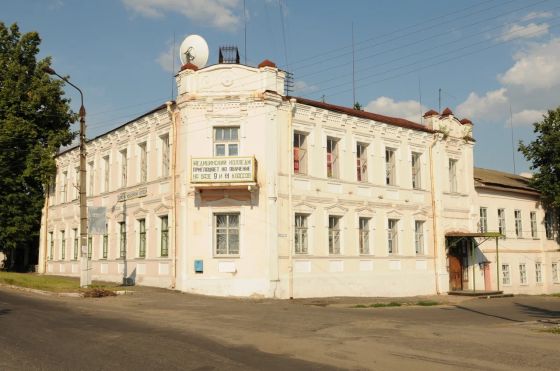 Льговский филиал Курского базового медицинского колледжа