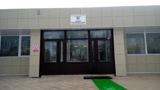 Киришский политехнический техникум