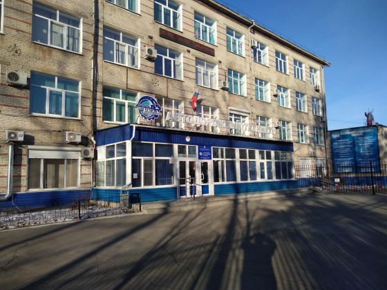 Хабаровский автомеханический колледж