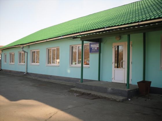 Лазовский колледж технологий и туризма