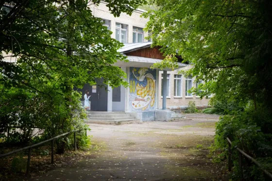 Федоскинский институт лаковой миниатюрной живописи – филиал "Российский университет традиционных художественных промыслов"