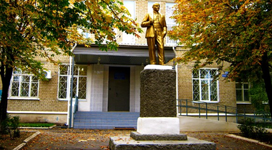 Камышинский индустриально-педагогический колледж имени Героя Советского Союза А.П.Маресьева