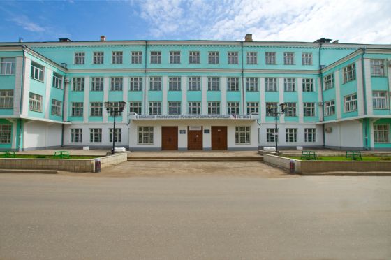 Поволжский государственный колледж