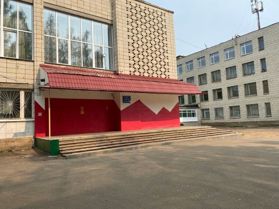 Костромской техникум торговли и питания
