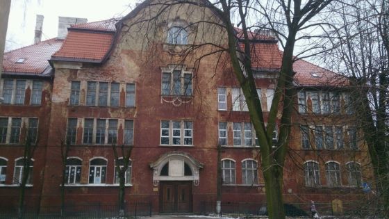 Прибалтийский судостроительный техникум